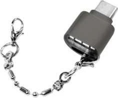 LOGILINK CR0039 LOGILINK - USB-C į Micro SD kortelių skaitytuvas kaip raktų pakabukas