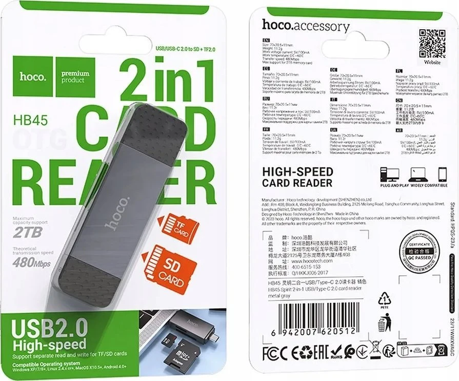 Atminties kortelių skaitytuvas Hoco HB45 USB-C/USB-A 2-in-1 USB2.0 pilkas