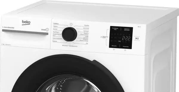 Skalbimo mašina Beko Skalbimo mašina BM1WFU37225WPB