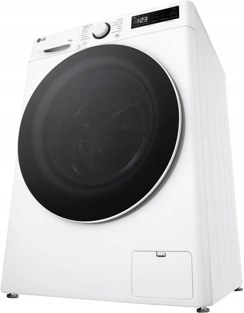 LGB Skalbimo mašina LG F4W10520W