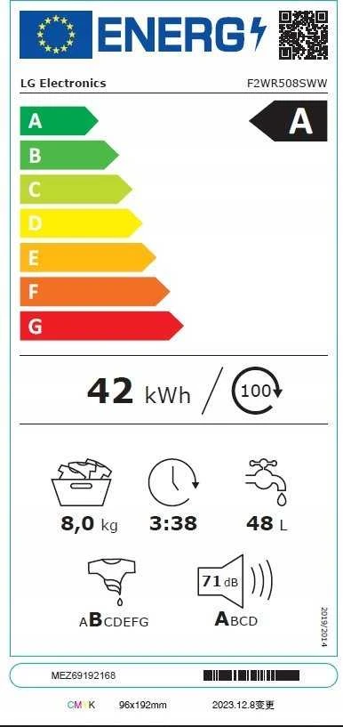 LG | Skalbimo mašina | F2WR508SWW | Energy efficiency class A | Front loading | Skalbimo talpa 8kg | 1200 RPM | Gylis 47.5 cm | Plotis 60 cm | Ekranas | LED | Steam function | Direct drive | Baltas