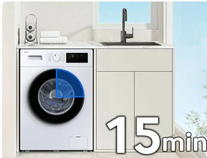 Skalbimo mašina Samsung Skalbimo mašina WW90FG3M05AW netnet