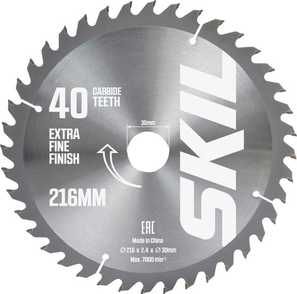 Pjovimo diskas Skil 2610S01053, 215 mm x 30 mm