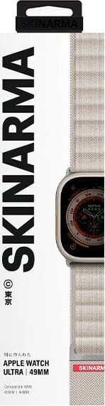 Skinarma Band Kobu Apple Watch Ultra 49/45/44mm dramblio kaulo spalvos