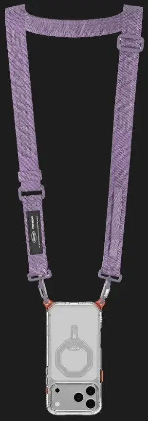 Universalus telefono dirželis Skinarma Scout XE lilac