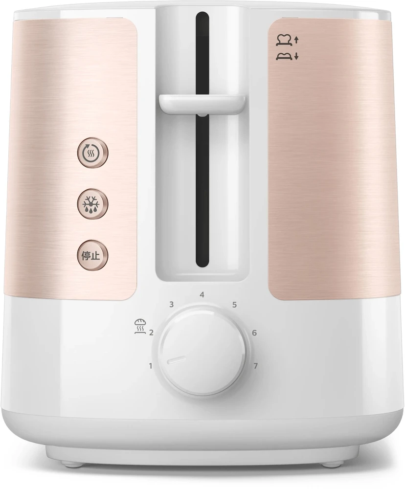 Skrudintuvas Philips Viva Collection HD2638/11 rožinė