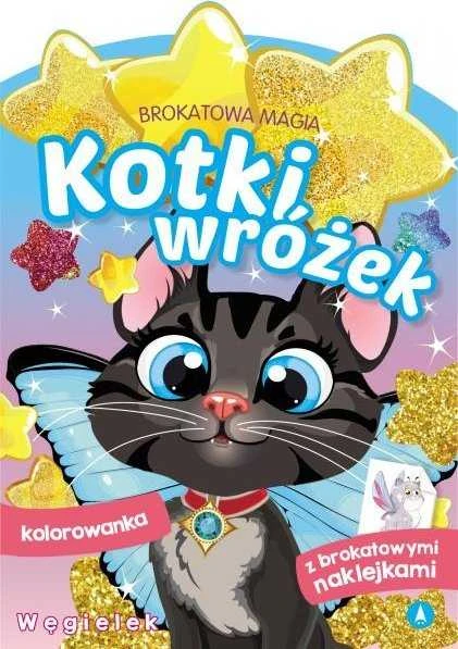 A4 spalvinimo puslapis Blizgučių magija. Pasakų kačiukai. Anglies lipdukai SKRZAT 075786