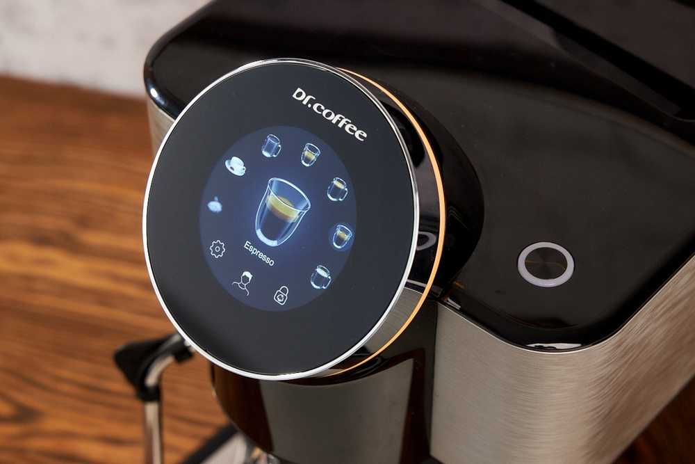Kavamalė Dr. Coffee – juodos kavos aparatas H1