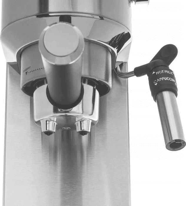 Kavos aparatas DeLonghi EC 685.M