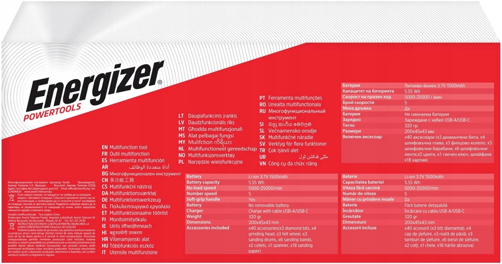 Energizer 3GS05