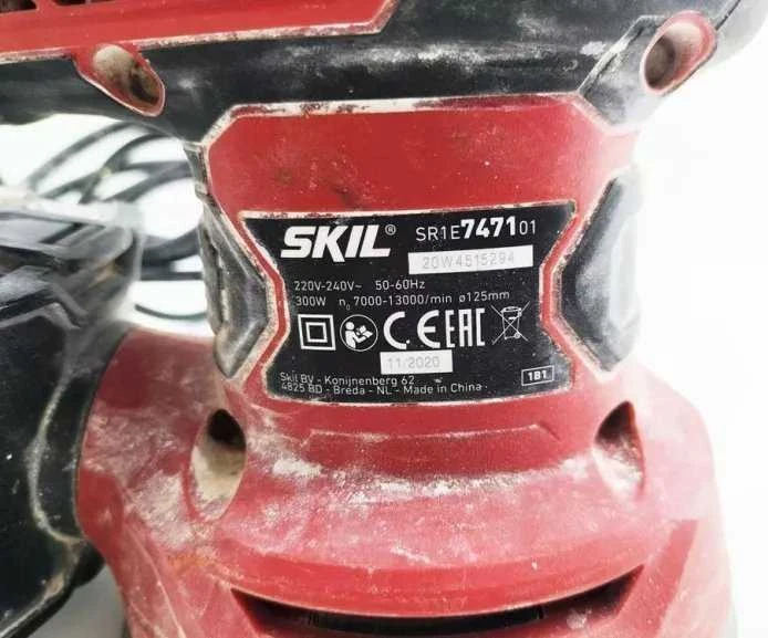 Skil Carruzzo SANDER ECCENTRIC 7471AA 300W