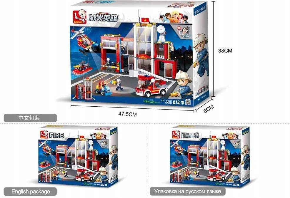 SLUBAN Gaisrininkų stotis (612PCS), M38-B0631