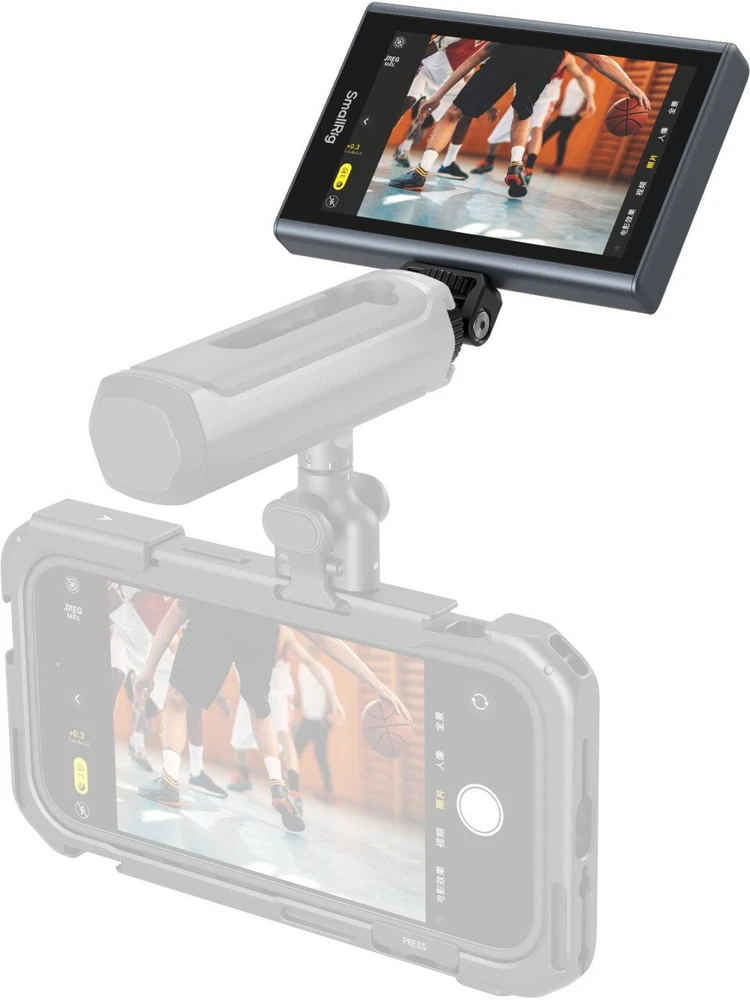 SmallRig belaidis vaizdo monitorius telefonui (4850)