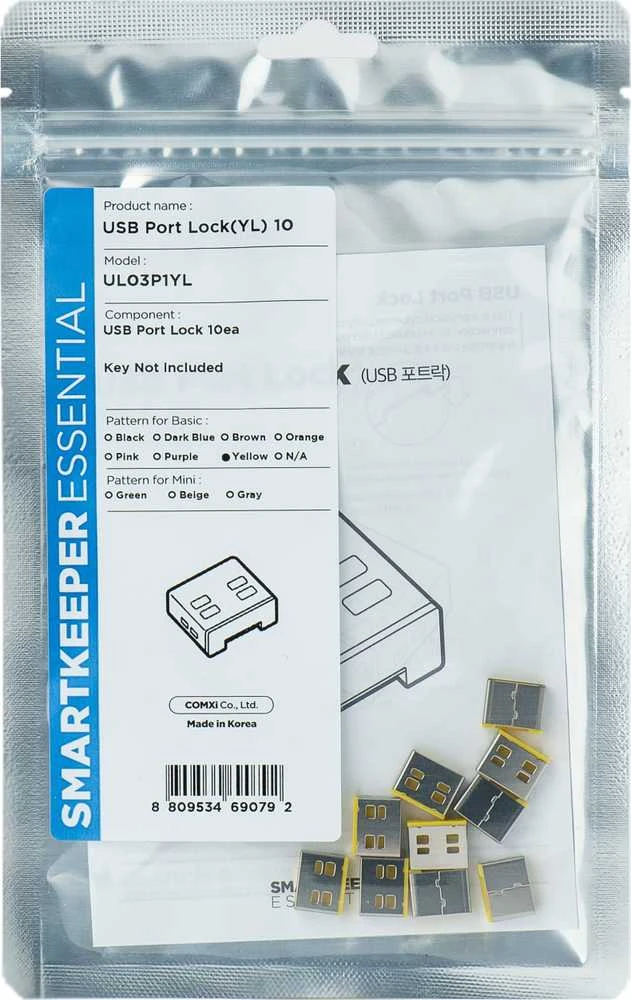 Šakotuvas „Smart Keeper Smartkeeper Basic“ „USB-A“ jungties blokatorius, geltonas, 10 vnt.