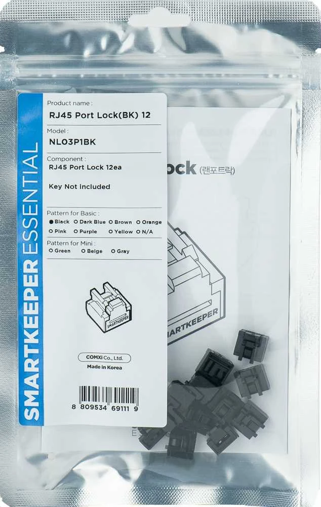 Tinklo Priedas - SmartKeeper NL03P1BK 12 RJ45 Prievadų Blokatoriai Pagrindinis Juodas