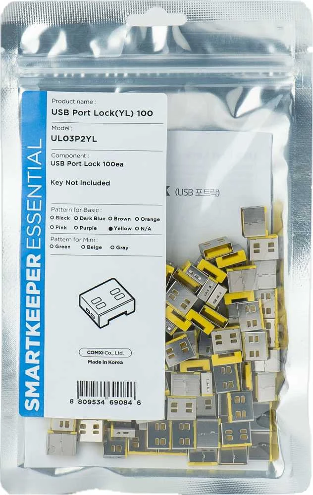 Smart Keeper Carruzzo Smartkeeper UL03P2YL jungčių blokatorius Prievadų blokatorius USB A tipo Geltona 1 vnt