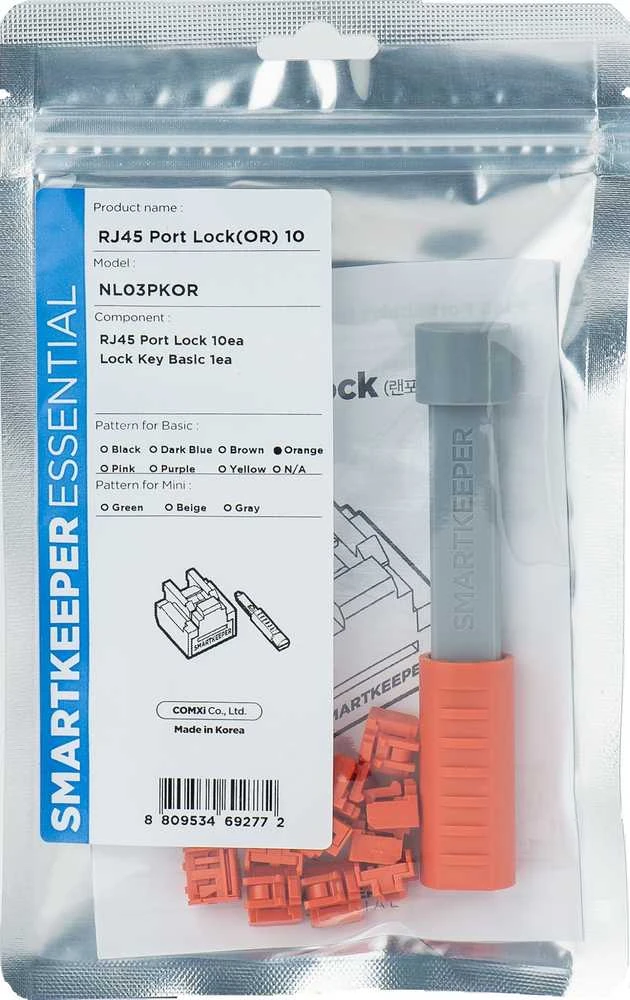 Šakotuvas Tinklo Priedas - SmartKeeper NL03PKOR 10 RJ45 Prievadų Blokatoriai su Raktu Oranžinė