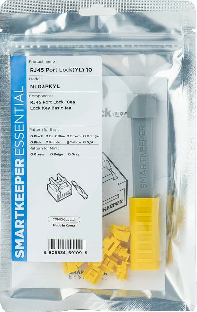 Šakotuvas Smart Keeper Smartkeeper SmartKeeper Basic "RJ45 Port" Blocker gelb 10 Stk.+Key