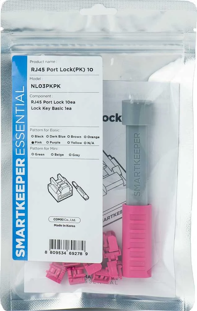 Tinklo Priedas - SmartKeeper NL03PKPK 10 RJ45 Uosto Blokatoriai su Užraktu Rožiniai