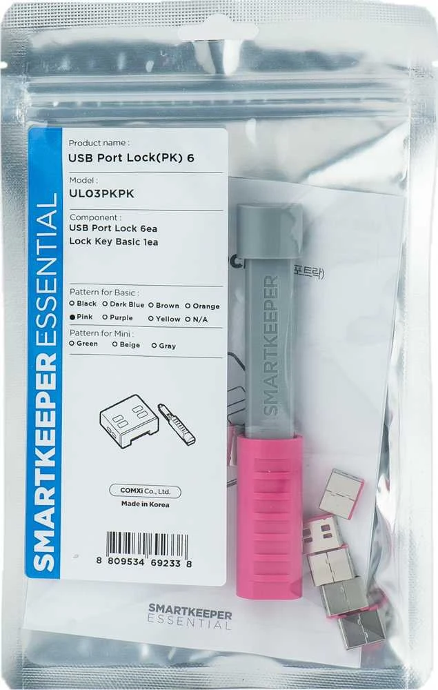 Šakotuvas USB Prievado Blokatorius - SmartKeeper UL03PKPK 6 USB A-Prievado Blokatorių su Užraktu Rožinė
