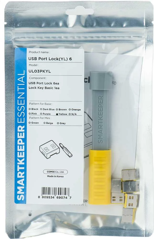 Smart Keeper Smart Keeper SmartKeeper Basic "USB-A prievado" blokatorius gelb 6 Stk. + Key