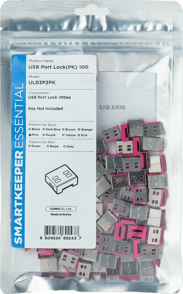 Smart Keeper Smartkeeper SMARTKEEPER Basic USB prievado užraktas 100 - 100x kištukas, rožinė