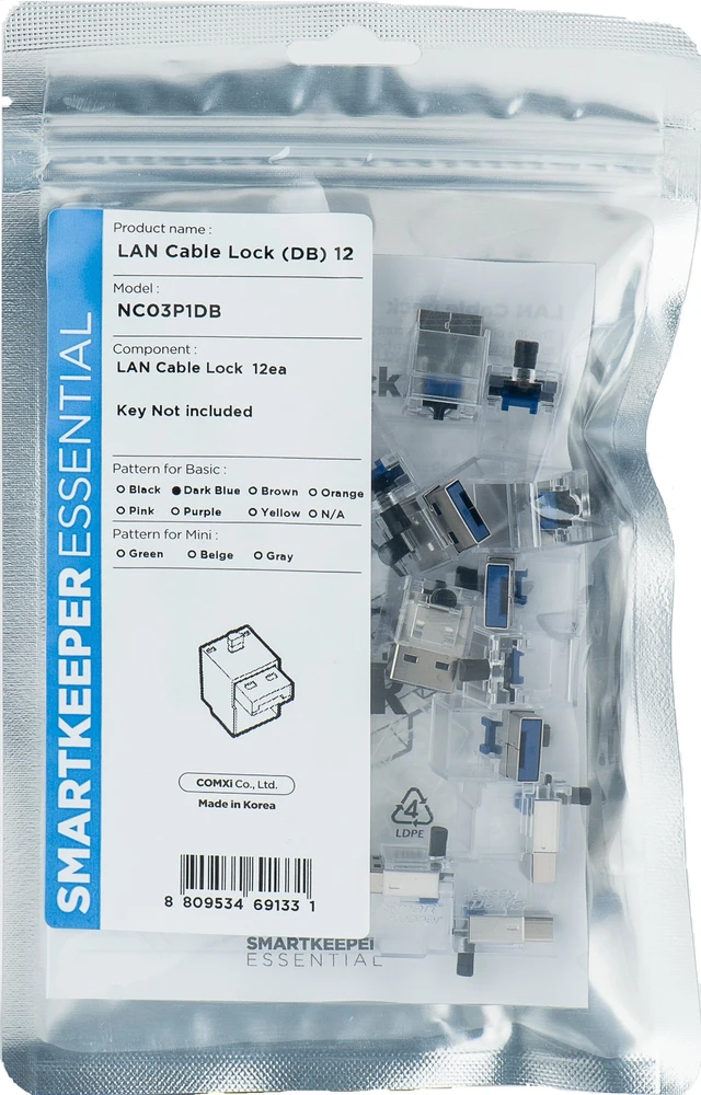 Šakotuvas Smart Keeper Smartkeeper SmartKeeper Basic ''LAN Cable'' Lock dunkelblau 12 Stk.