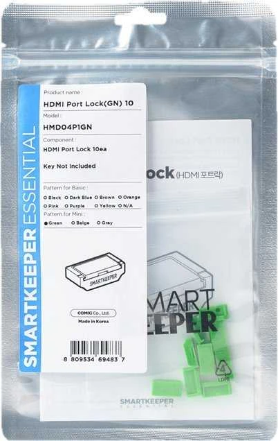Šakotuvas Kabelių Priedas - SmartKeeper HMD04P1GN HDMI Prievado Blokatoriai 10 Vnt. Žali
