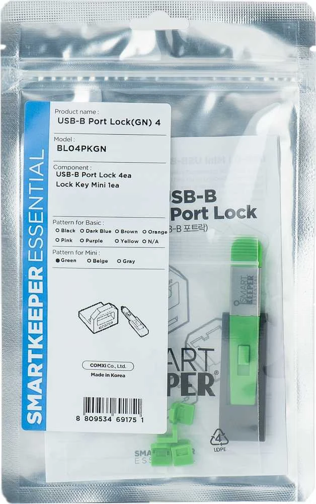 Šakotuvas Smart Keeper Smartkeeper SmartKeeper Mini "USB-B Port" Blocker grün 4 Stk.+Key