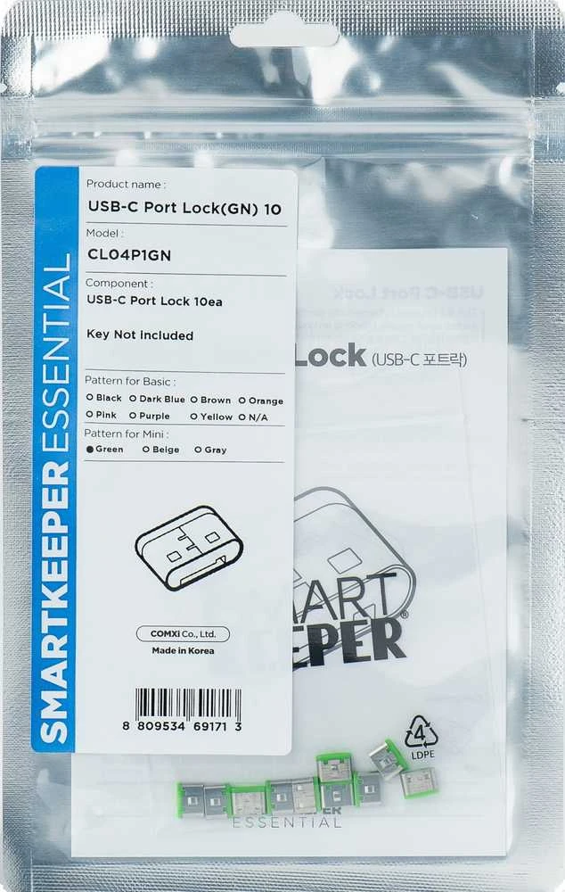 Šakotuvas Smart Keeper Smartkeeper Mini USB Port Lock Type C 10 - 10x zaślepka, žalia
