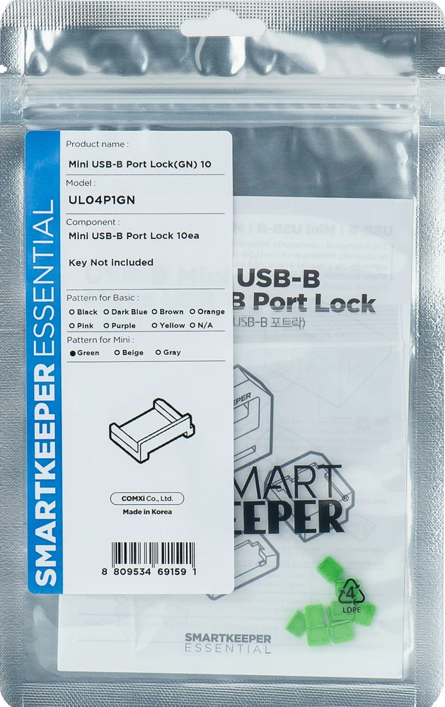 Šakotuvas Kabelių Priedas - SmartKeeper MUL04P1GN Micro USB B-Port Blokatoriai 10 Vnt. Žali