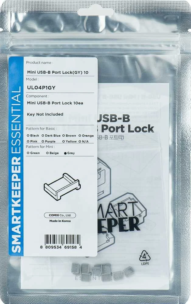Šakotuvas Kabelių Priedas - SmartKeeper MUL04P1GY Micro USB B-Port Blokatoriai 10 Vnt. Pilka