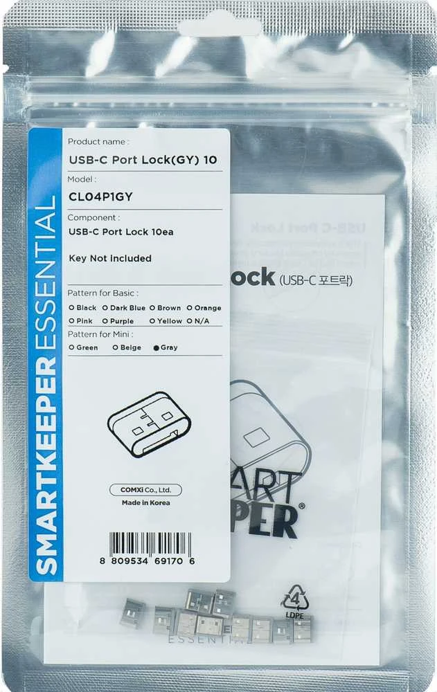 Šakotuvas SLSART Kabelių Priedas - SmartKeeper CL04P1GY 10 USB C-Port Blokatoriai Pilki