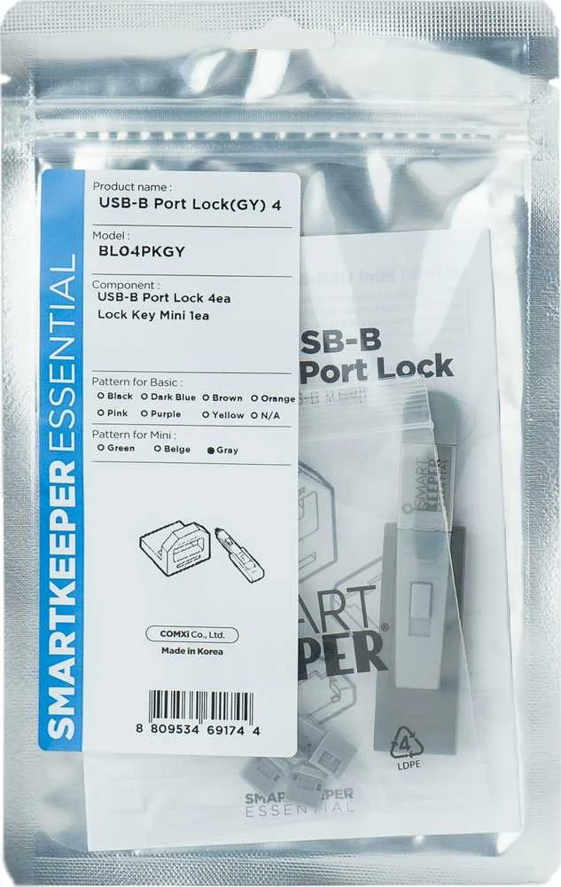 Šakotuvas USB Prievado Blokatorius - SmartKeeper BL04PKGY 4 x USB B-Prievado Blokatoriai su Užrakto Rakteliu Pilkas
