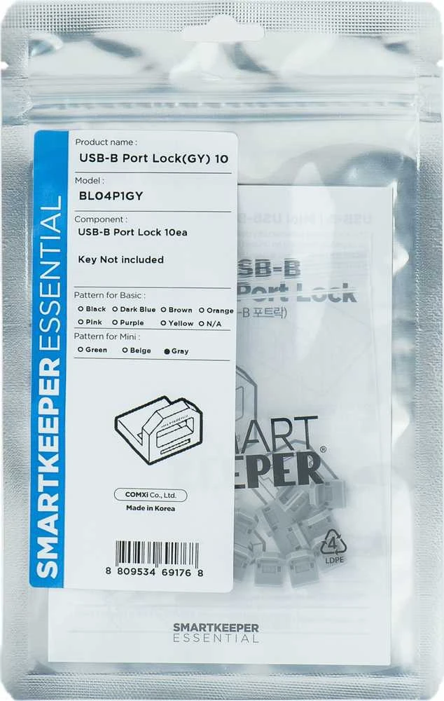 Šakotuvas SLSART Kabelių Priedas - SmartKeeper BL04P1GY 10 USB B-Port Blokatoriai Mini Pilki