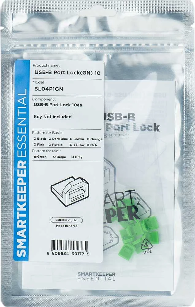 Šakotuvas Smart Keeper Smartkeeper SmartKeeper Mini ''USB-B Port'' Blocker grün 10 Stk.