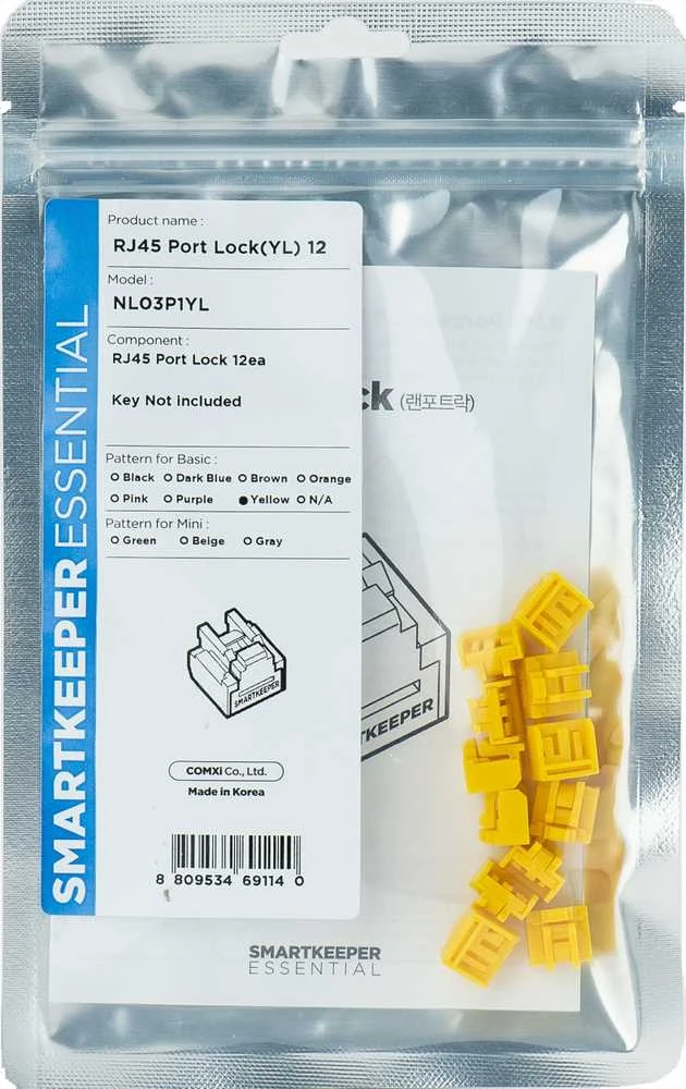 Šakotuvas Smart Keeper Smartkeeper Smartkeeper NL03P1YL bloker portów Blokada portu RJ-45 Geltonas 1 vnt.