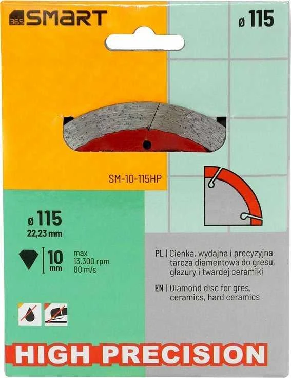 Smart Išmanusis didelio tikslumo deimantinis diskas 115 mm SM-10-115 AG