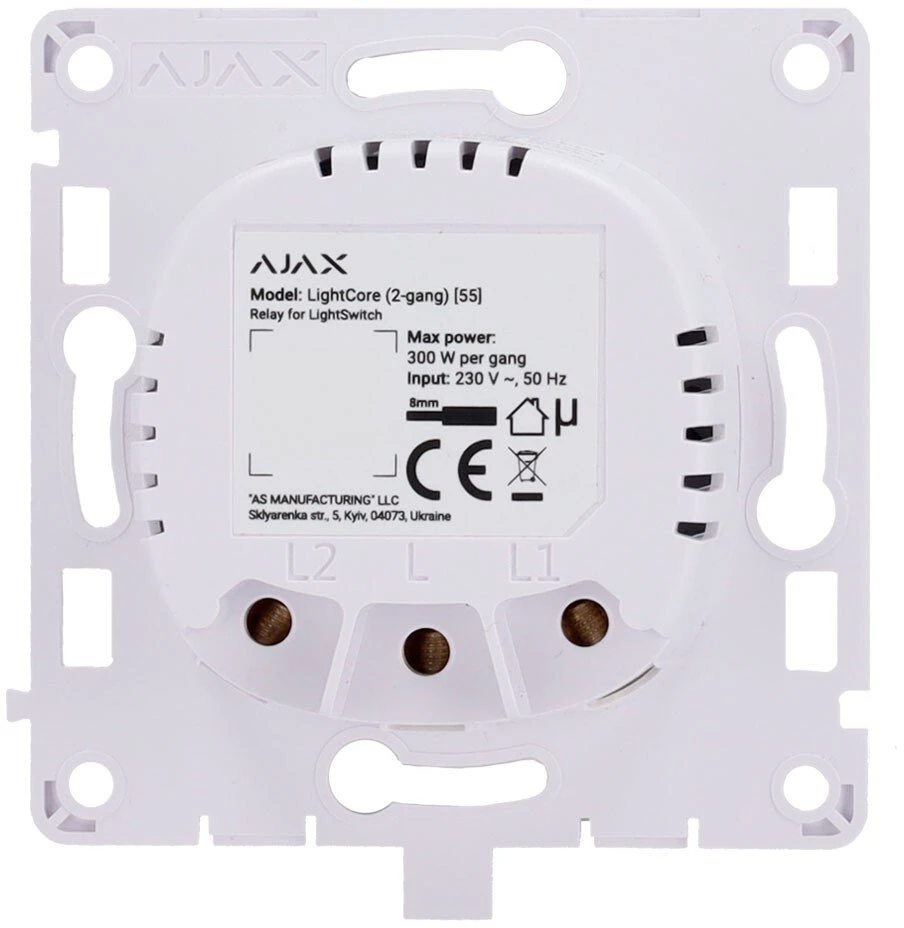 Smart Jutiklinis jungiklis światła Ajax LightCore 2-gang (52137)