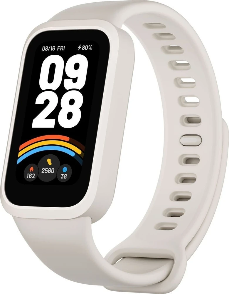Išmanioji apyrankė Xiaomi Smart Band 9 Active, Rusvai gelsvos spalvos