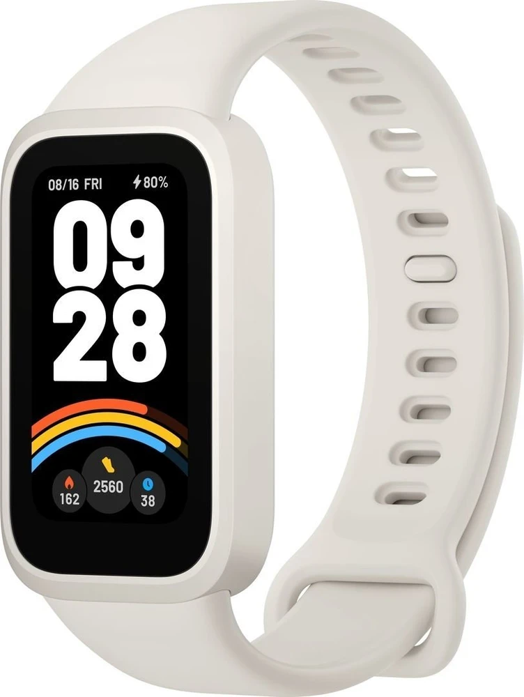 Išmanioji apyrankė Xiaomi Smart Band 9 Active, Rusvai gelsvos spalvos