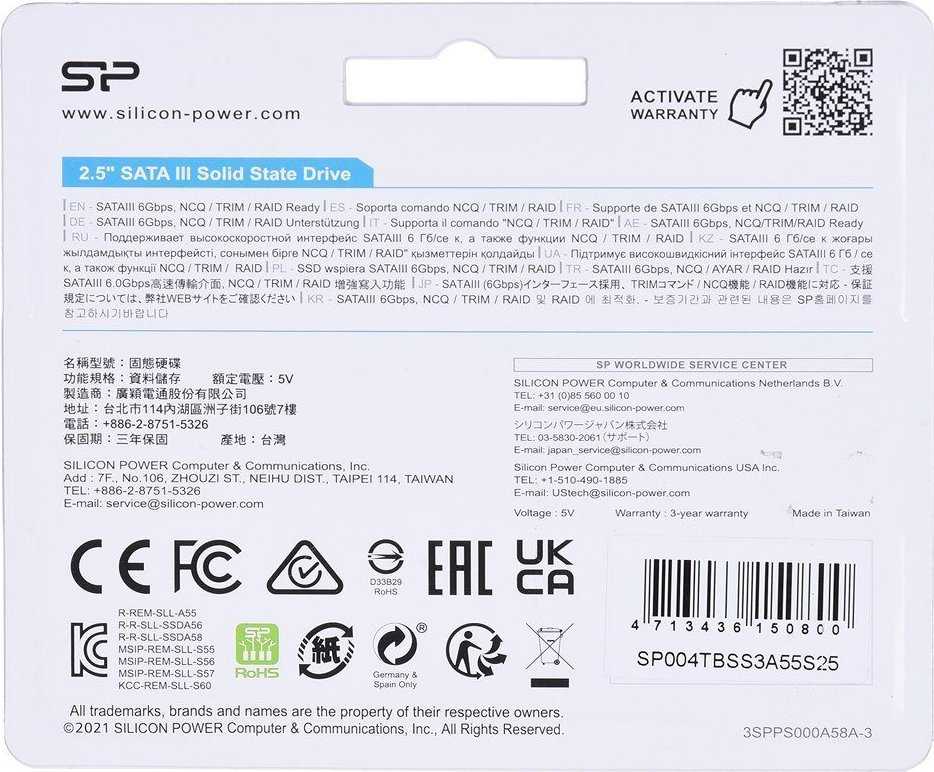 Kietasis diskas SILICON POWER 4TB A55 SATA III 6Gb/s VIDINIS KIETOJI DISKAS | Silicio galia | Tūzas | A55 | 4000 GB | SSD formos koeficientas 2,5" | Kietojo kūno disko sąsaja SATA III | Skaitymo greitis 500 MB/s | Rašymo greitis 450 MB/s
