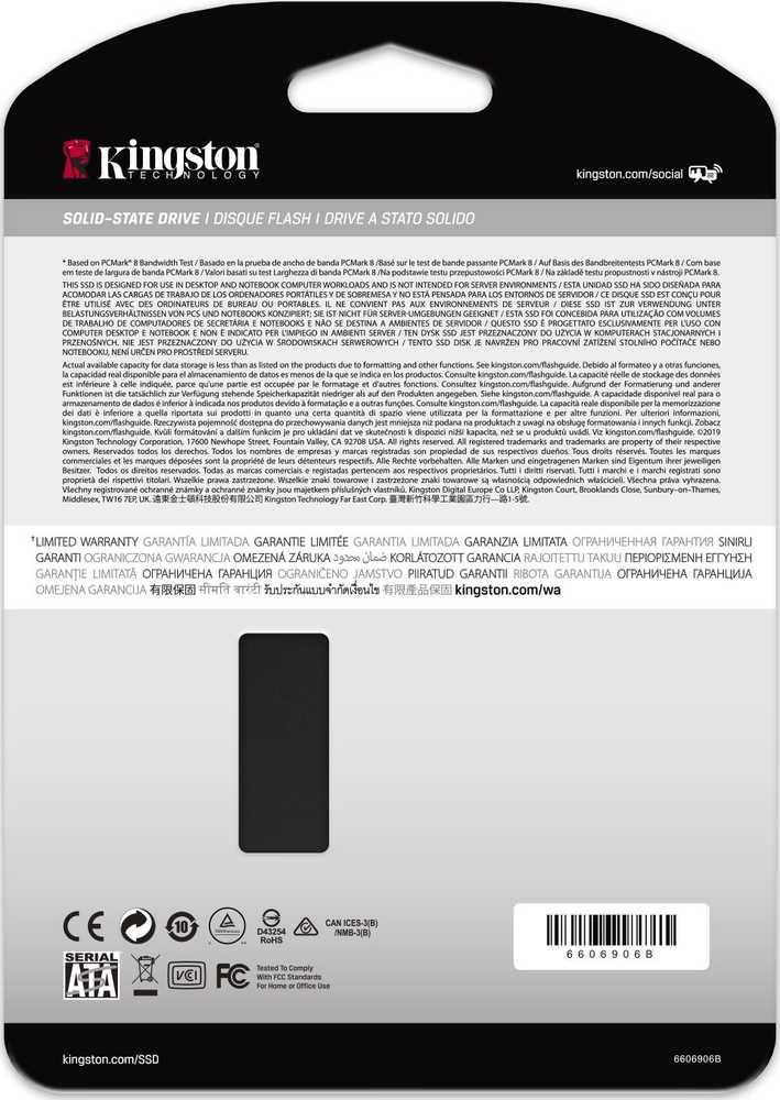 KINGSTON SKC600B/2048G 2.5? SSD KIT