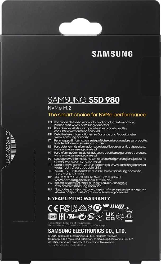 Kietasis diskas SSD Samsung 980/250 GB/SSD form factor M.2 2280/SSD sąsaja M.2 NVME/Rašymo greitis 1300 MB/s/Skaitymo greitis 2900 MB/s/MZ-V8V250BW
