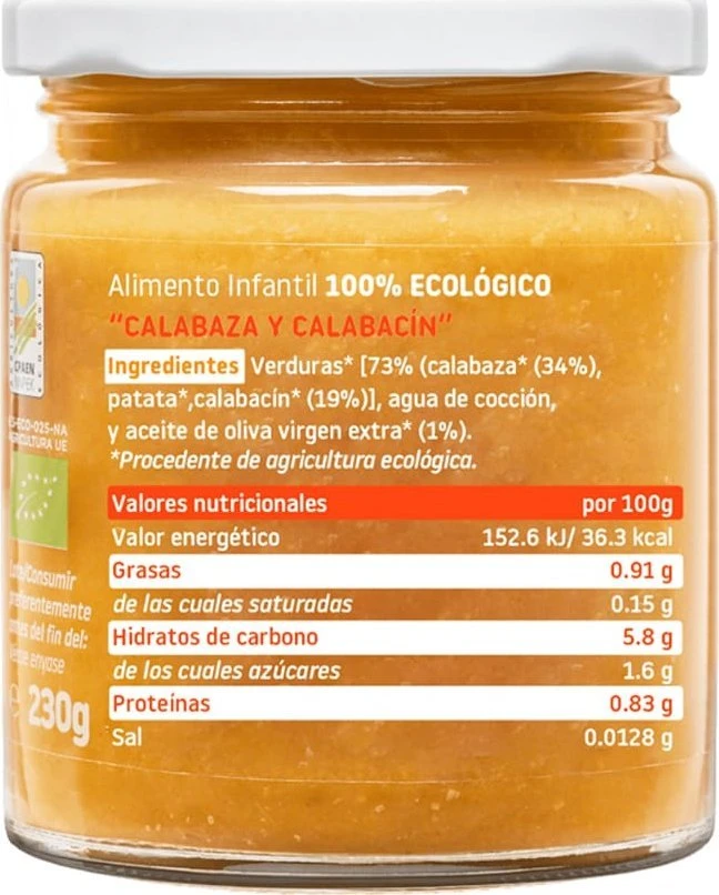 Smileat Ekologiški moliūgai cukinijos 230g