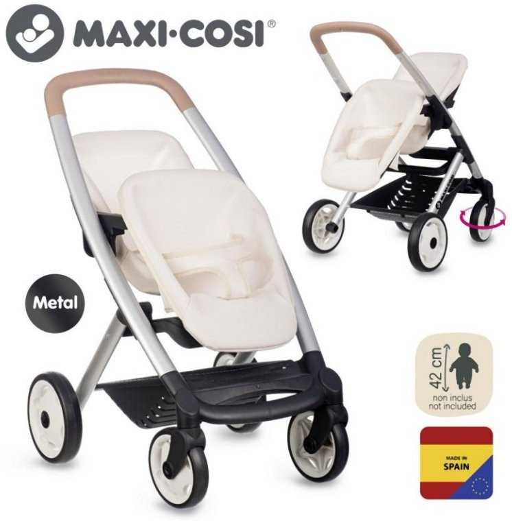 Smoby Vežimėlis lėlėms dvynukams Maxi Cosi 42 cm smėlio spalvos