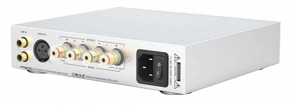 SMSL SMSL PA200 - Stiprintuvas 400W