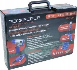 Smūginis veržliasukis Rockforce Smūginis veržliasukis szlifierka pistolety pneumatyczne