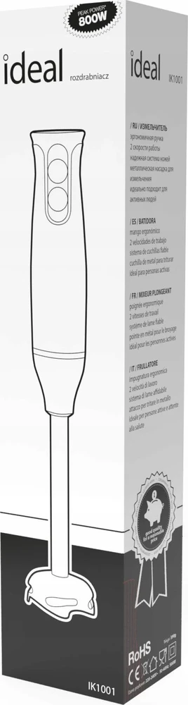 Smulkintuvas Ideal Smulkintuvas IK1001