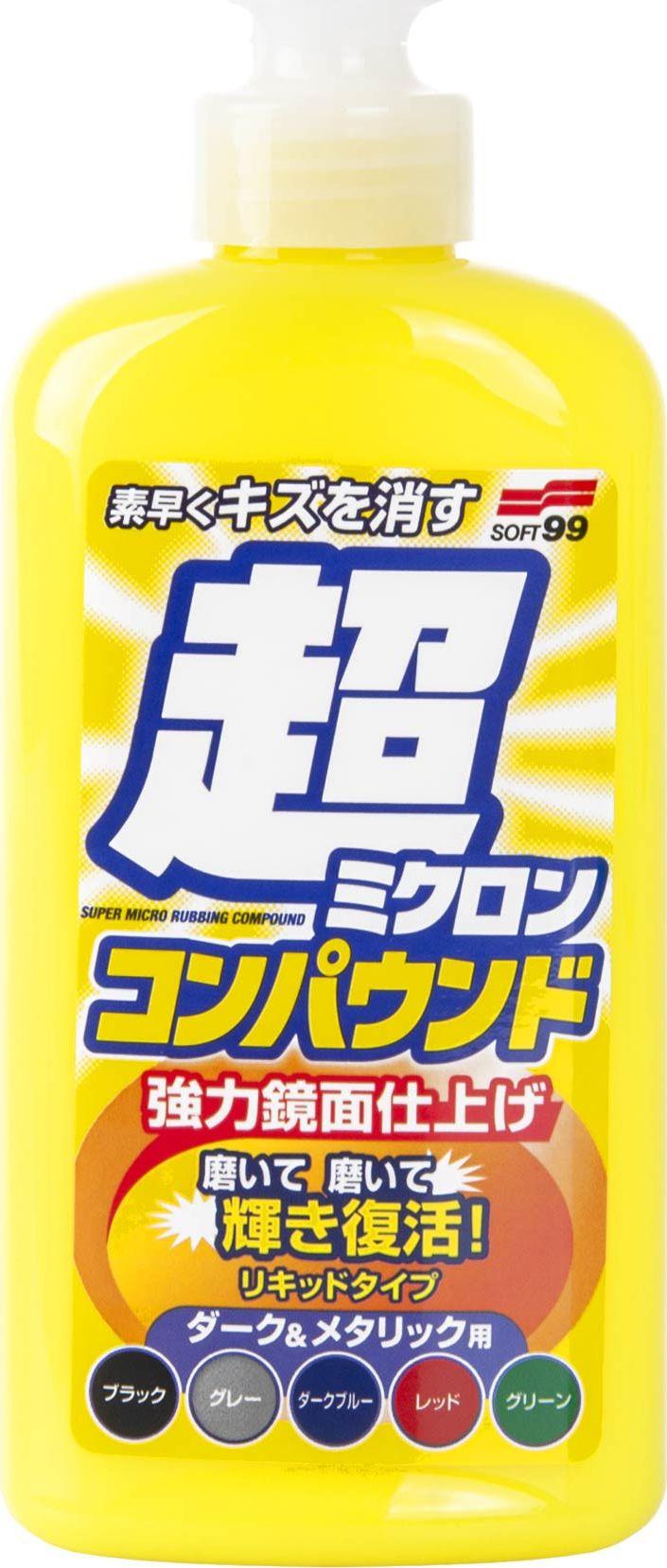 Soft99 Micro Liquid Compound Tamsus valiklis, 250 ml